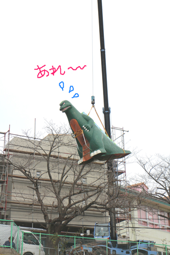 genba21