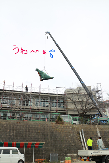 genba22