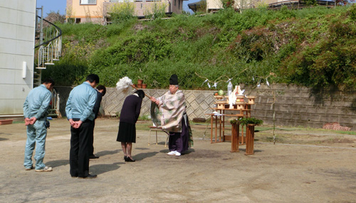 jitinsai